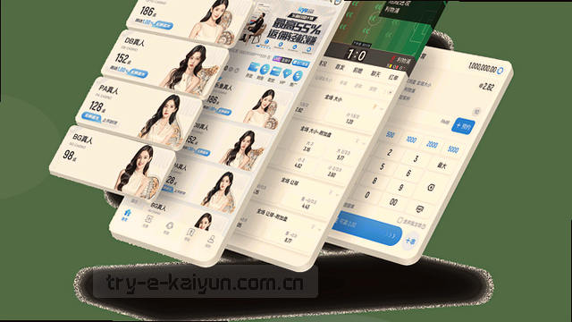 PC端直连延迟低于0.5秒